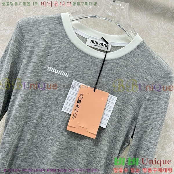  ̿̿ Ƽ MU121088-2