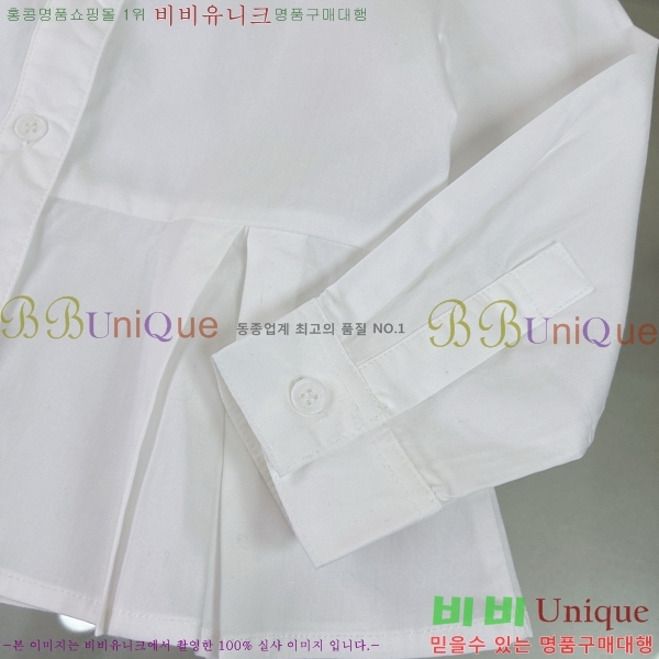 Ű�� ��� ĳ�־� ���� D797884-1