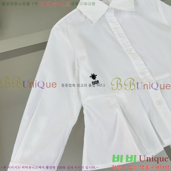 Ű�� ��� ĳ�־� ���� D797884-1