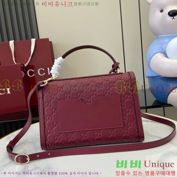 #���� �е�� ž �ڵ� �ڵ�� 838998-203