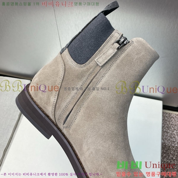 ���ڷ� ��ġ�ڸ� ��Ŀ ���� BC111425-1