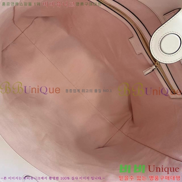 #���� GG ������ ���� ��Ʈ�� 847455-105