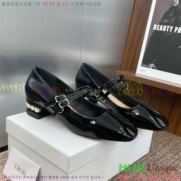 ��� ������ DR59981-1 �� 3.5cm