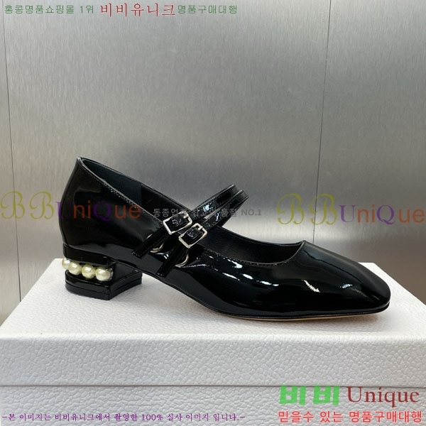 ��� ������ DR59981-1 �� 3.5cm