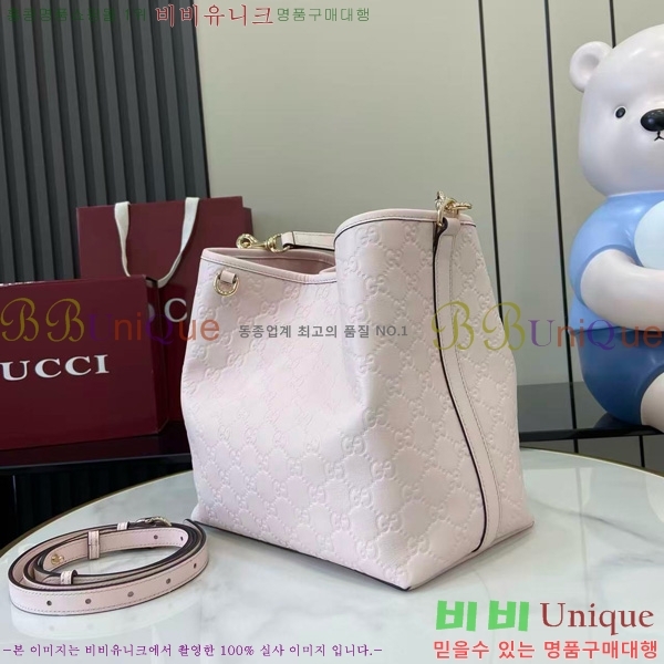 #���� GG ������ ���� ��Ŷ�� 815103-102