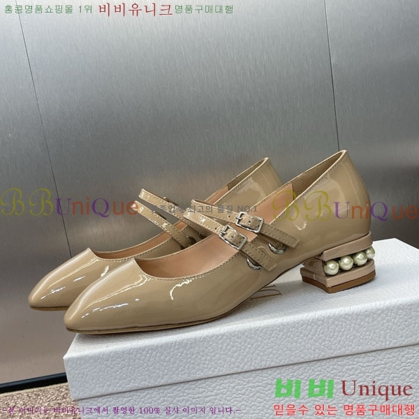 ��� ������ DR59981 �� 3.5cm