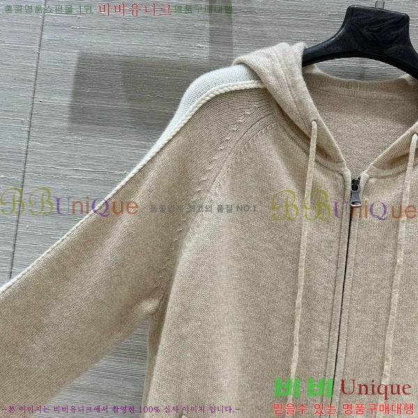  ηǾƳ Ʈ LP1212405-17