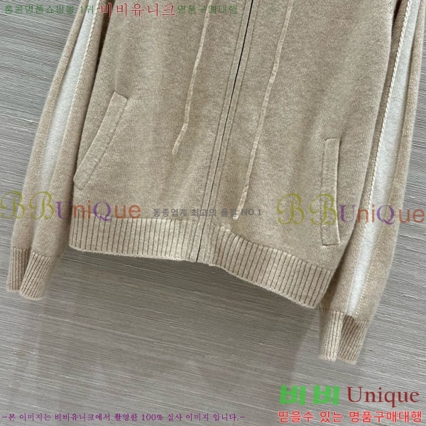  ηǾƳ Ʈ LP1212405-17