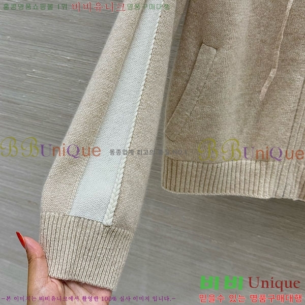  ηǾƳ Ʈ LP1212405-17