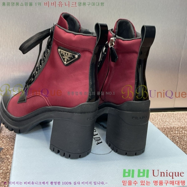  ���� ����� ��Ŀ ���� 4P250003-1