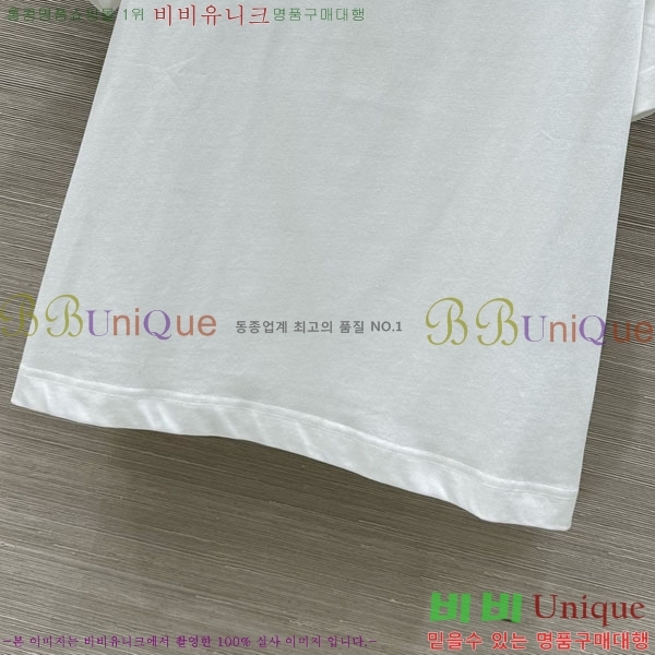   Ƽ BU112133-6