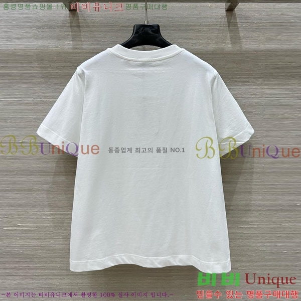    Ƽ BU112133-6