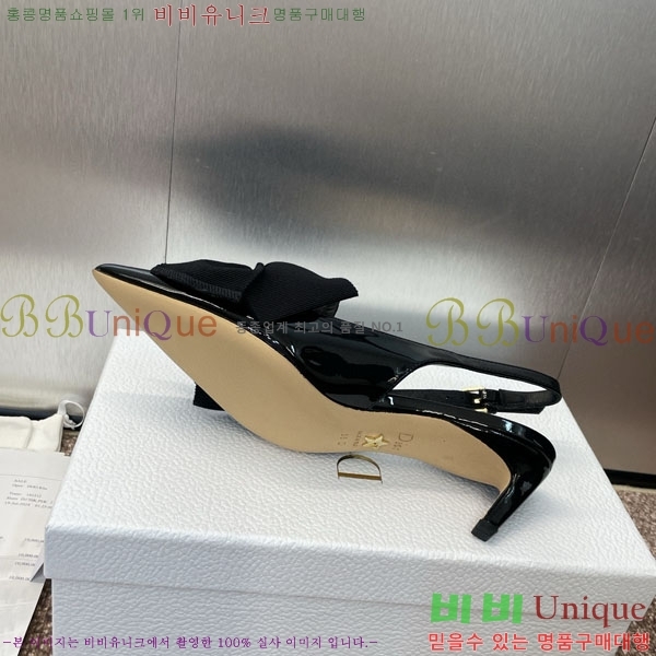 ��� ������ ���� DR593325