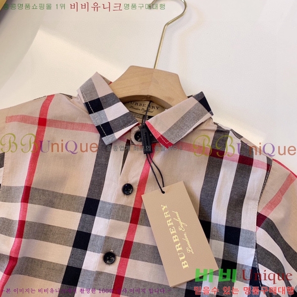 Ű�� ������ ĳ�־� ��Ʈ B605912-17