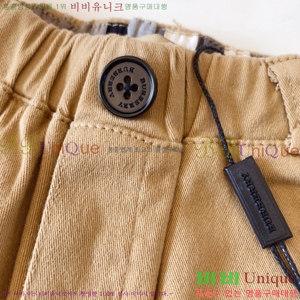 Ű�� ������ ĳ�־� ��Ʈ B605912-19