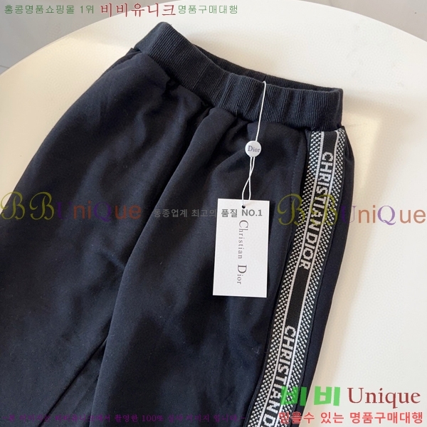 Ű�� ��� ĳ�־� ��Ʈ D797885-1