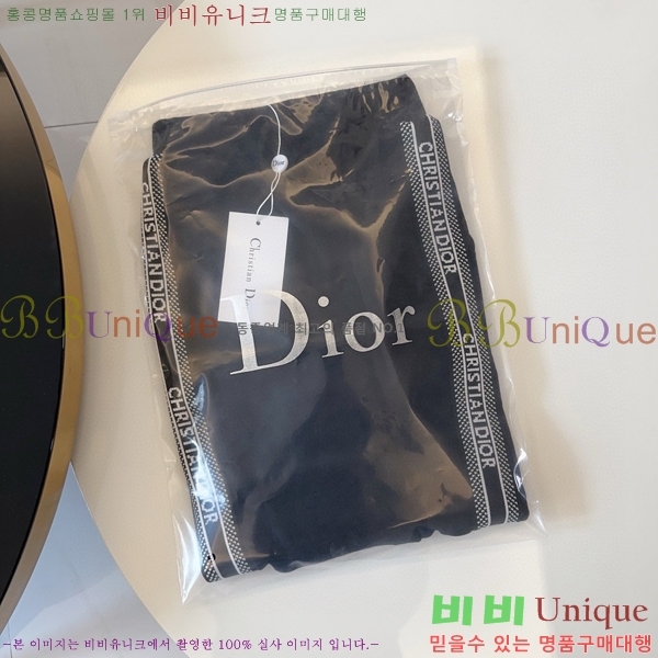 Ű�� ��� ĳ�־� ��Ʈ D797885-1