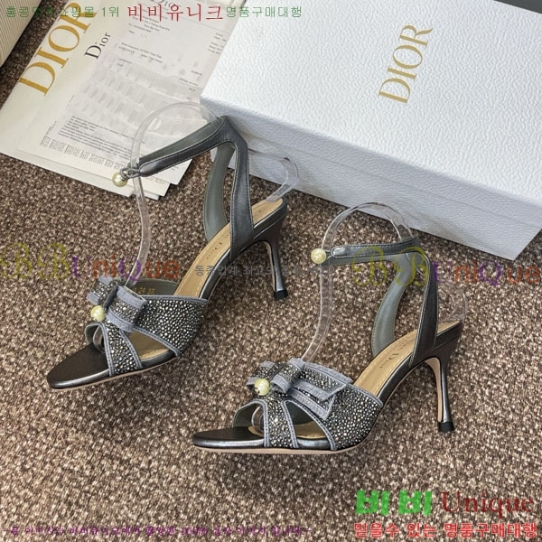 ��� ������ ���� DR599221 �� 7CM