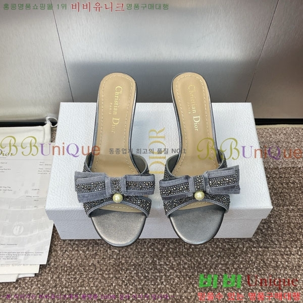 ��� ������ ���� DR599222-1 �� 7CM