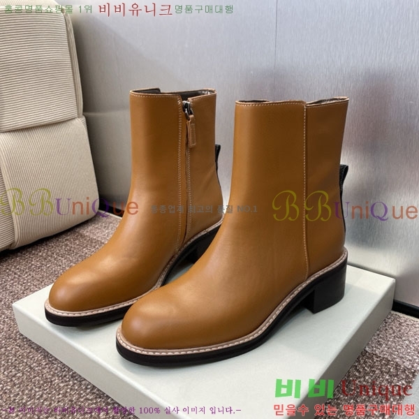 ���ڷ� ��ġ�ڸ� ��Ŀ ���� BC111426-1