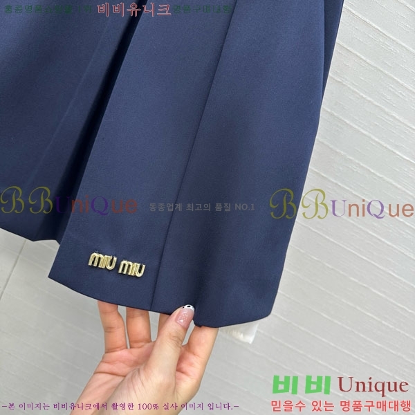  ̿̿ ĿƮ MU11230-6