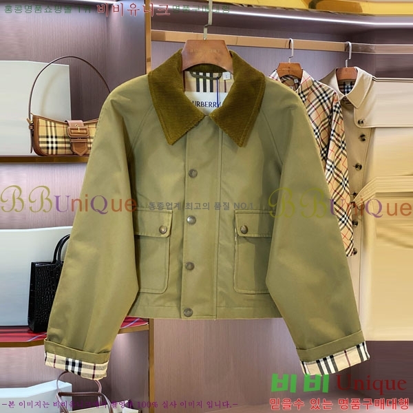 ���� ������ ���� BU612055-12