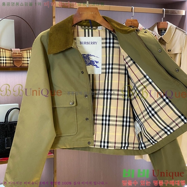 ���� ������ ���� BU612055-12