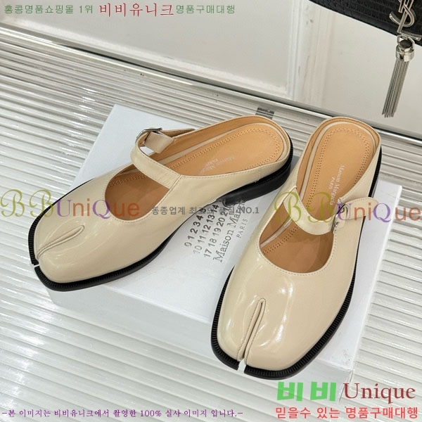 �������������� �޸����� �� �÷� ���� 6MJ548803-5