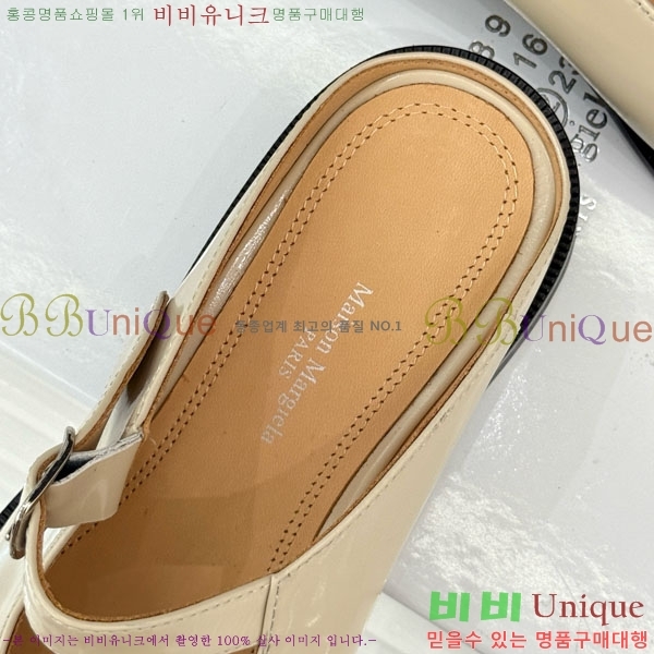 �������������� �޸����� �� �÷� ���� 6MJ548803-5