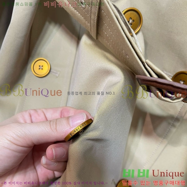 ���� ������ ����Ʈ BU612055-15