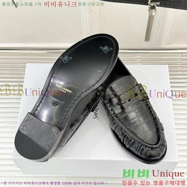 ���ζ� ���� 8YSL6032-4