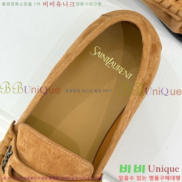 ���ζ� ���� 8YSL6032-8