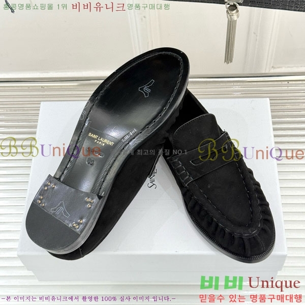 ���ζ� ���� 8YSL6032-7