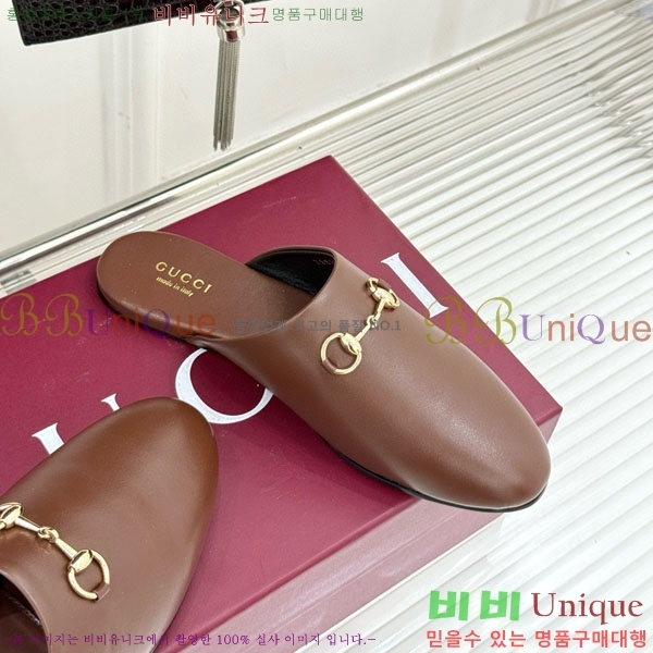 ���� �� ���� GG559011-1