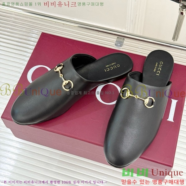 ���� �� ���� GG559011