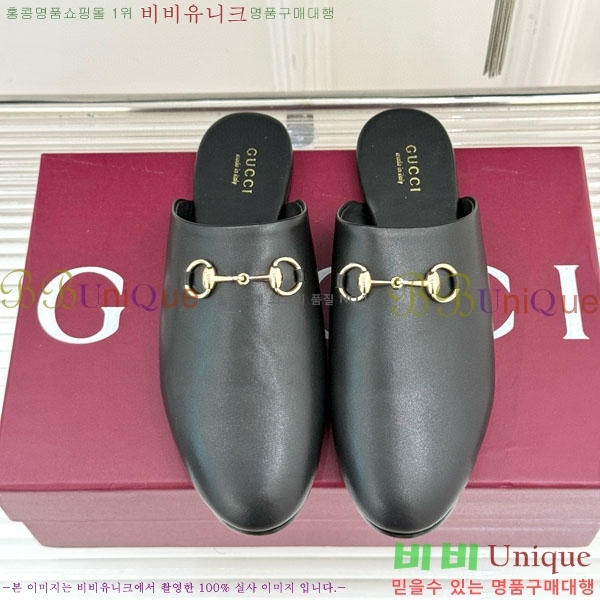 ���� �� ���� GG559011