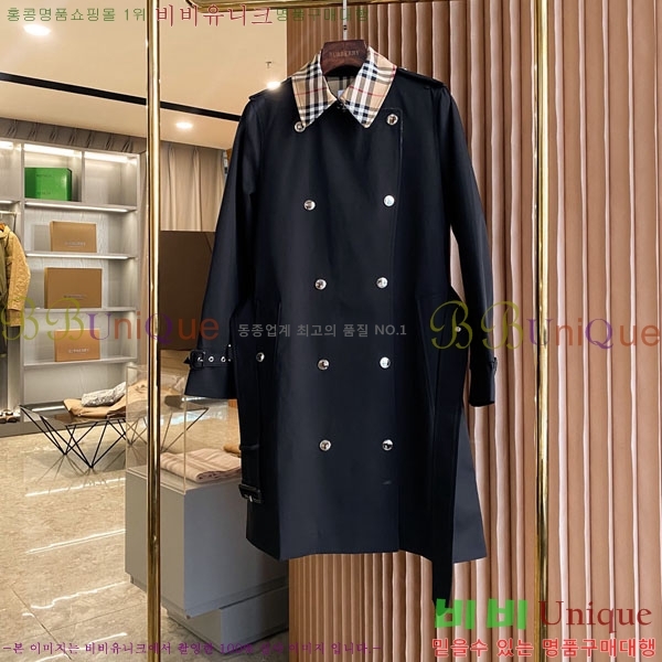   Ʈ BU6053076-15