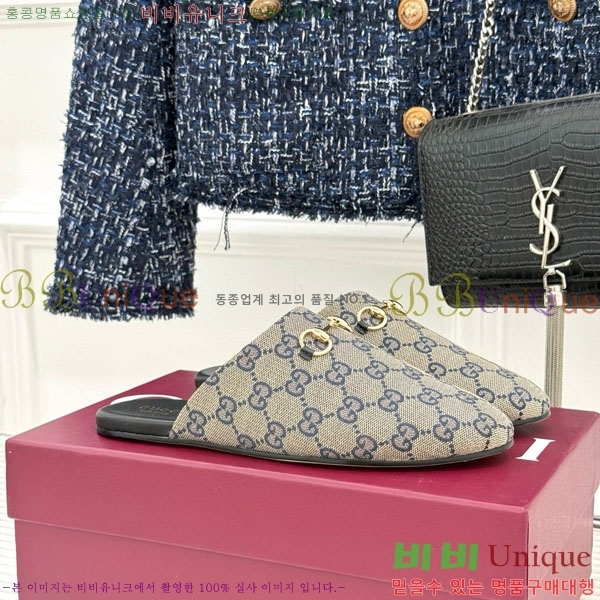 ���� �� ���� GG559011-5