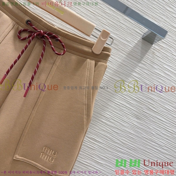  ̿̿  MU21208807-5