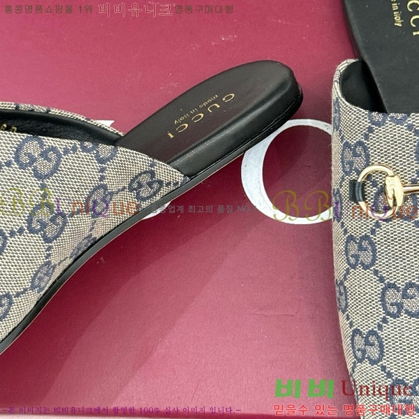 ���� �� ���� GG559011-5