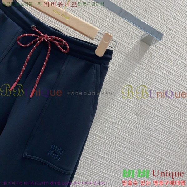  ̿̿  MU21208807-6