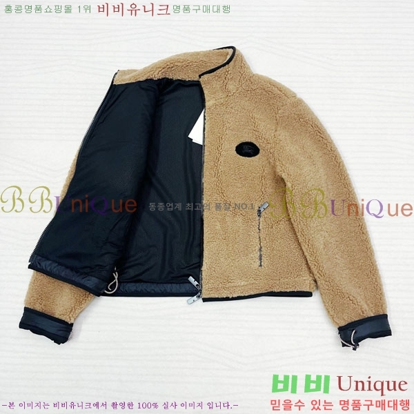    BU6053076-16