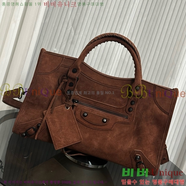 #�߷��þư� �� ��Ƽ �� ���� 8114422-103