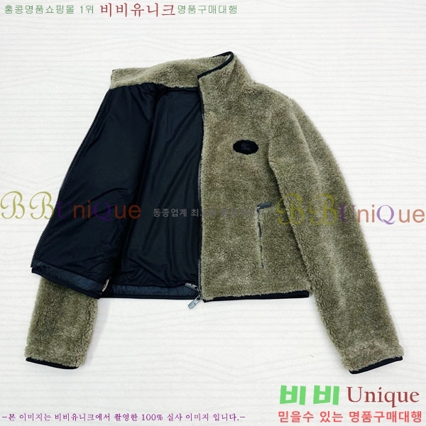    BU6053076-17