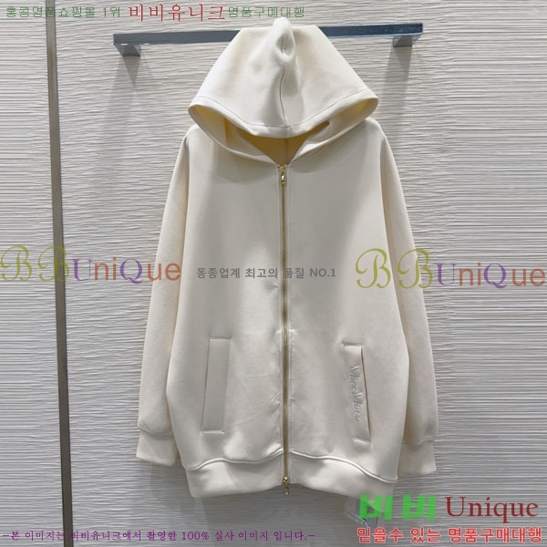  ** ĵƼ Ŷ MAXM12055-1