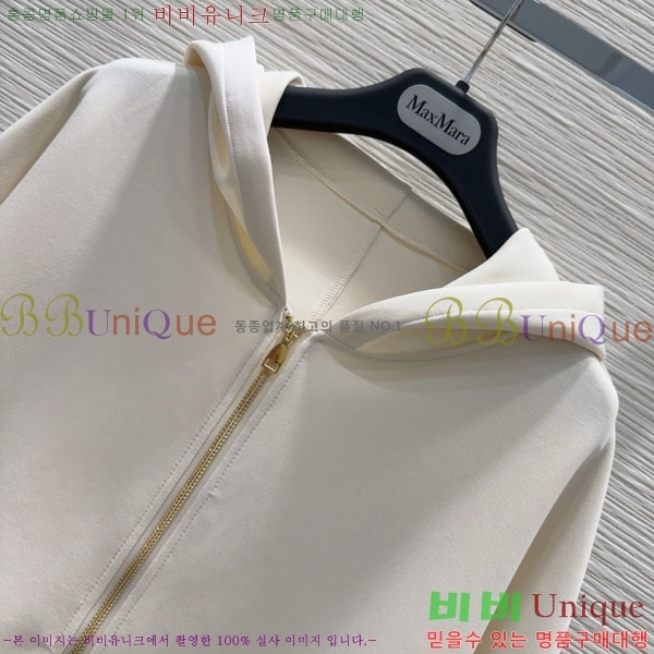  ** ĵƼ Ŷ MAXM12055-1