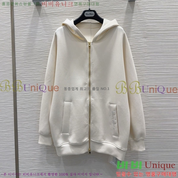  ** ĵƼ Ŷ MAXM12055-1