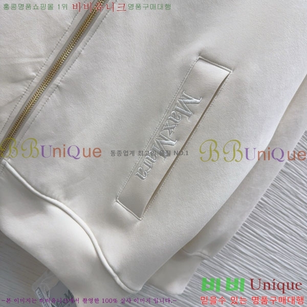  ** ĵƼ Ŷ MAXM12055-1