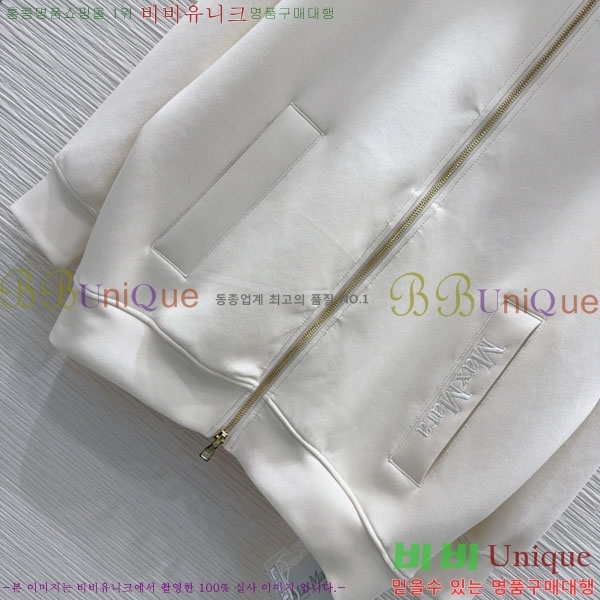  ** ĵƼ Ŷ MAXM12055-1