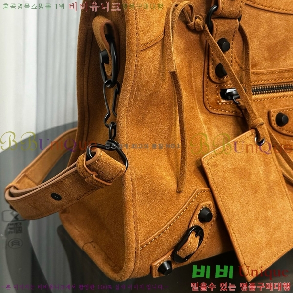 #�߷��þư� �� ��Ƽ �� ���� 8114422-104